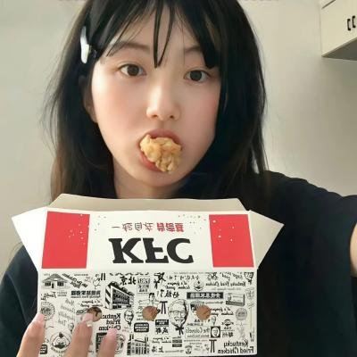 神咒